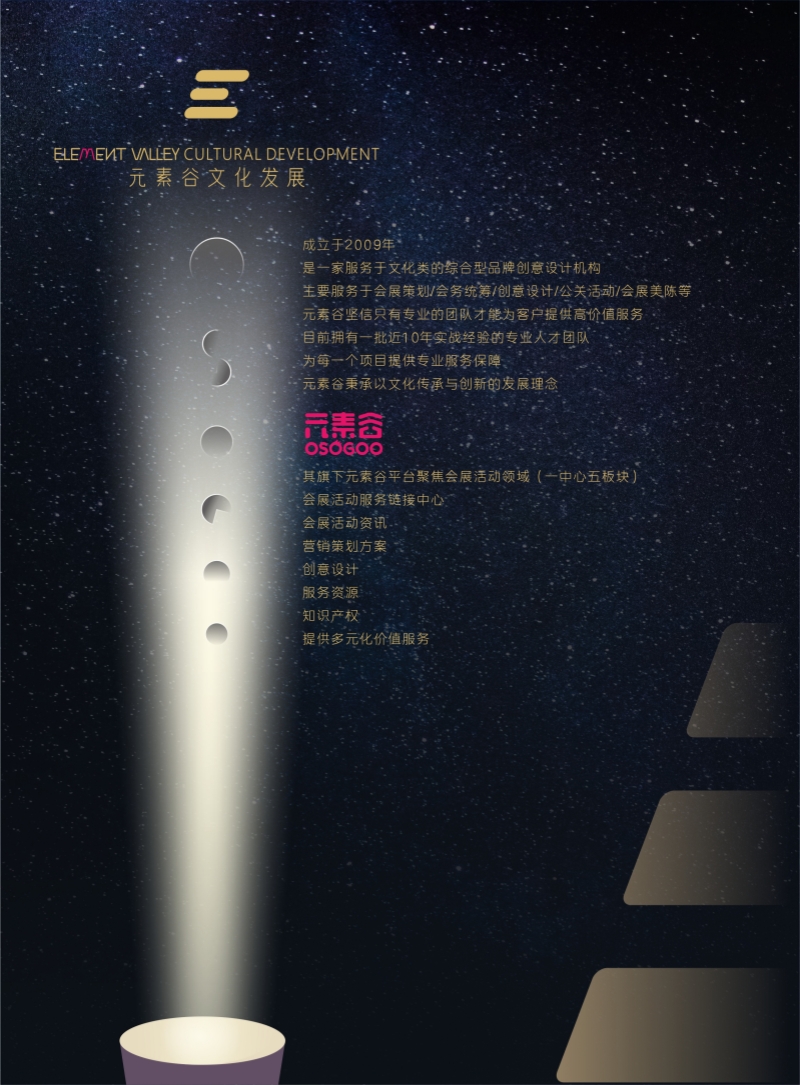 微信图片_20230915144514_副本.jpg