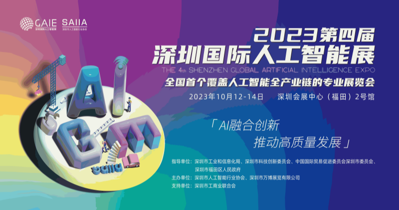 tEJIYynuQ4WwLbg1521rtg_副本.png