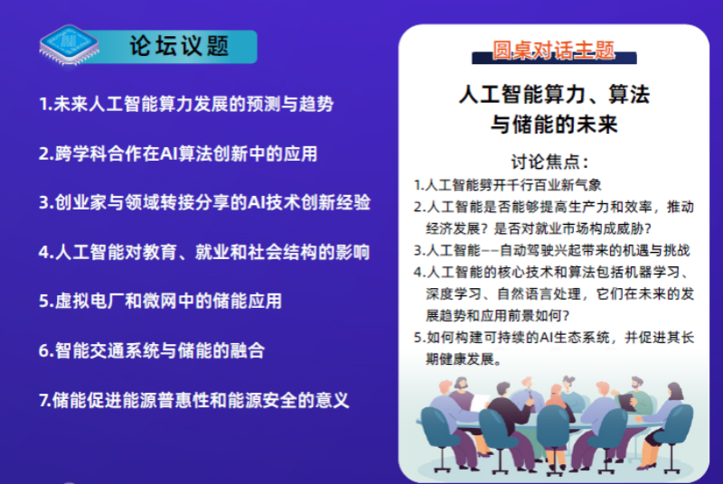 图片10_副本.png