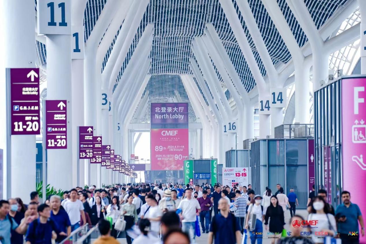 医疗展5.jpeg