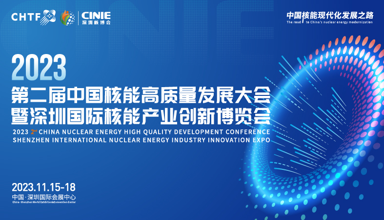 Pswbp_图片1.png