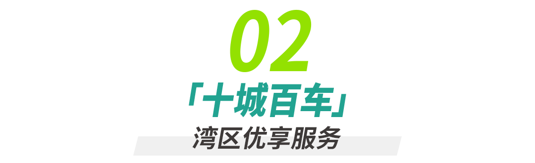640 (1).png