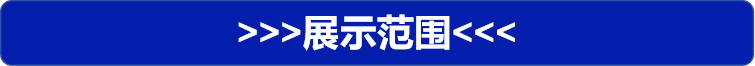 微信截图_20231225224935.png