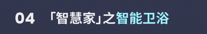 8.png