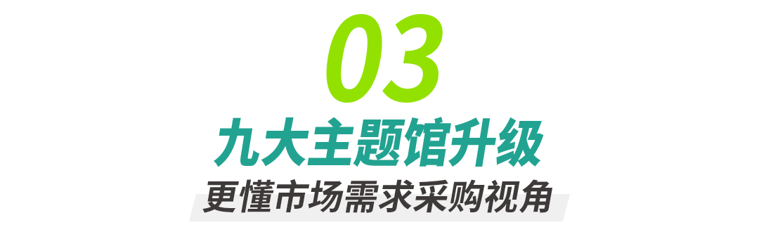 9.png