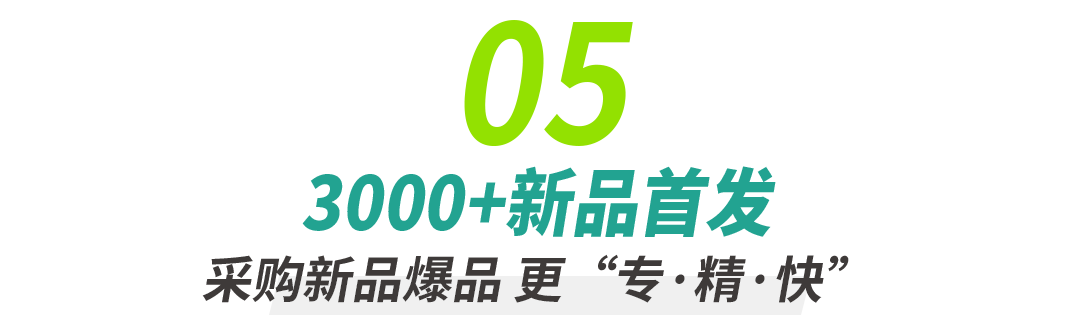 14.png