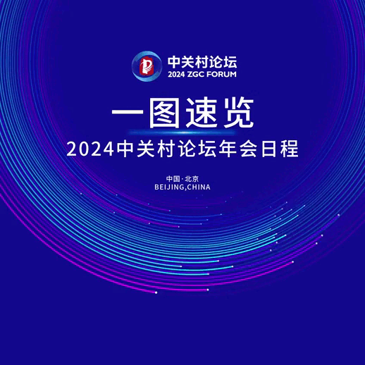 8.gif
