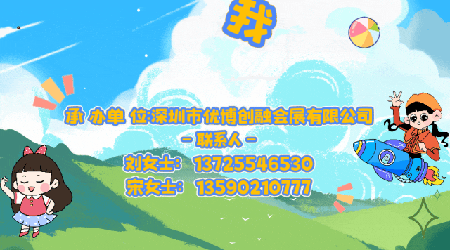 5.gif