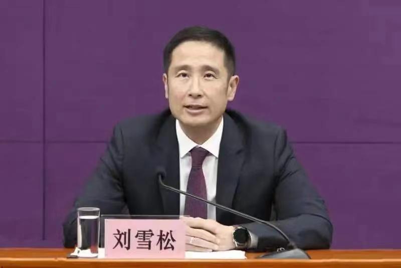 微信图片_20240513193754.jpg