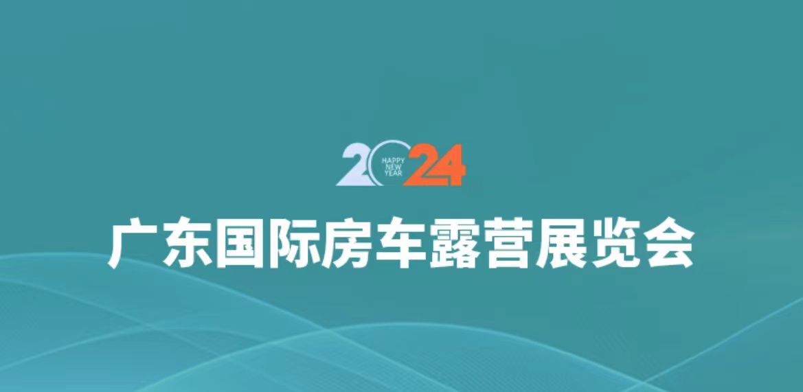 微信图片_20240529201356.jpg