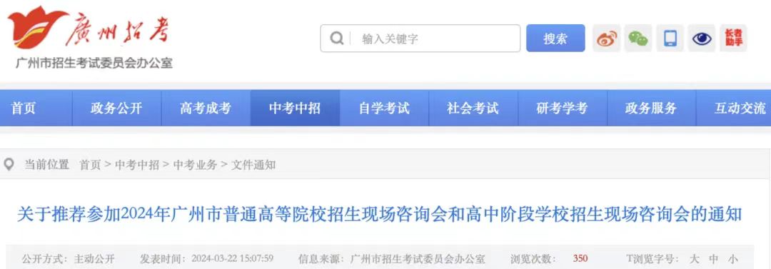 微信图片_20240529204212.jpg