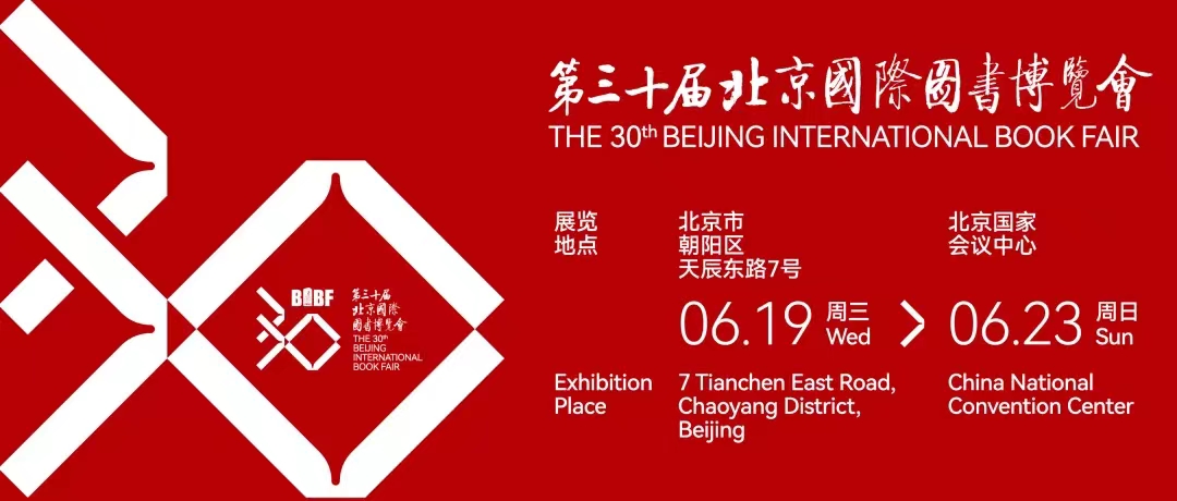 微信图片_20240529210534.jpg