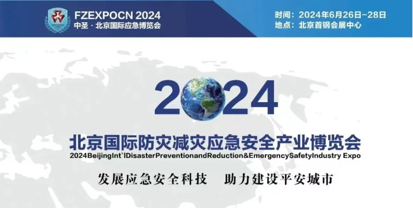 微信图片_20240529211040.png