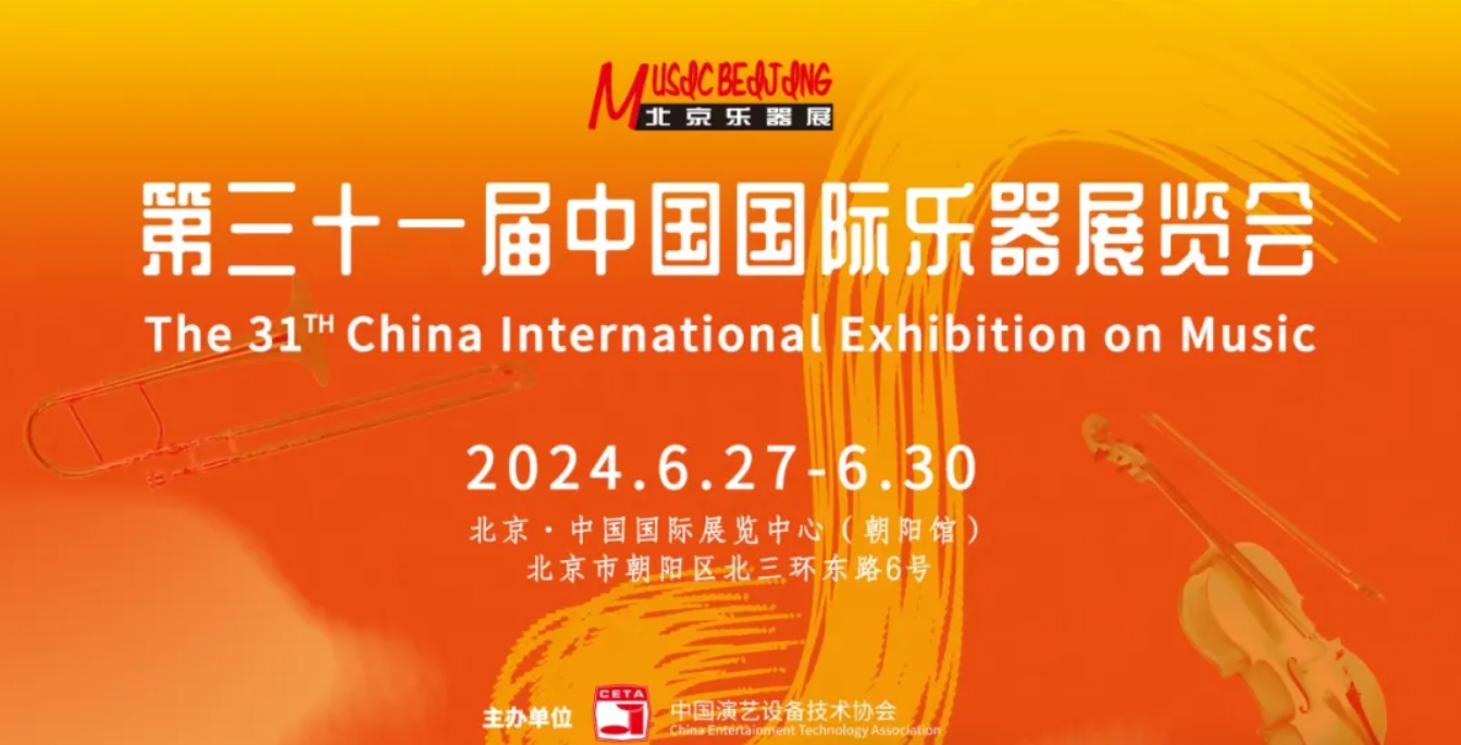 微信图片_20240529211732.png