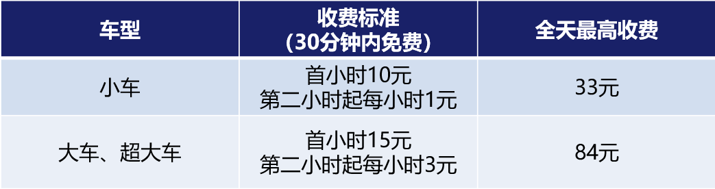 640 (2).png