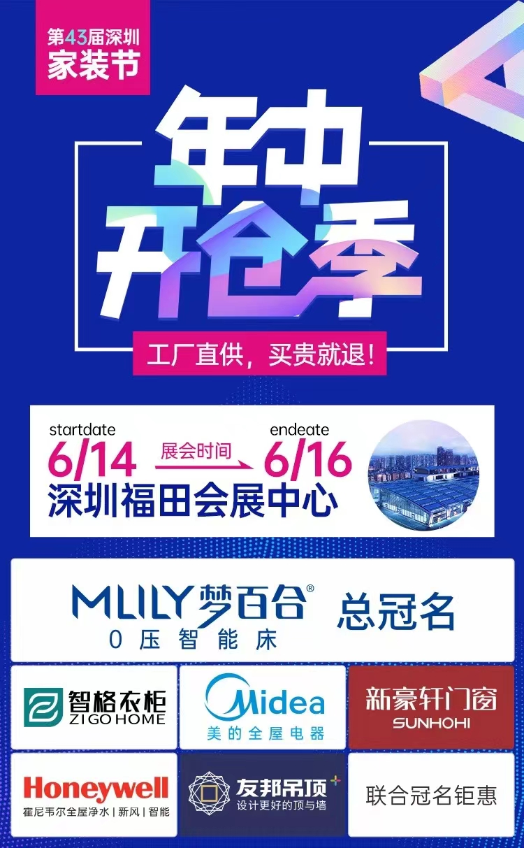 微信图片_20240612132129.jpg