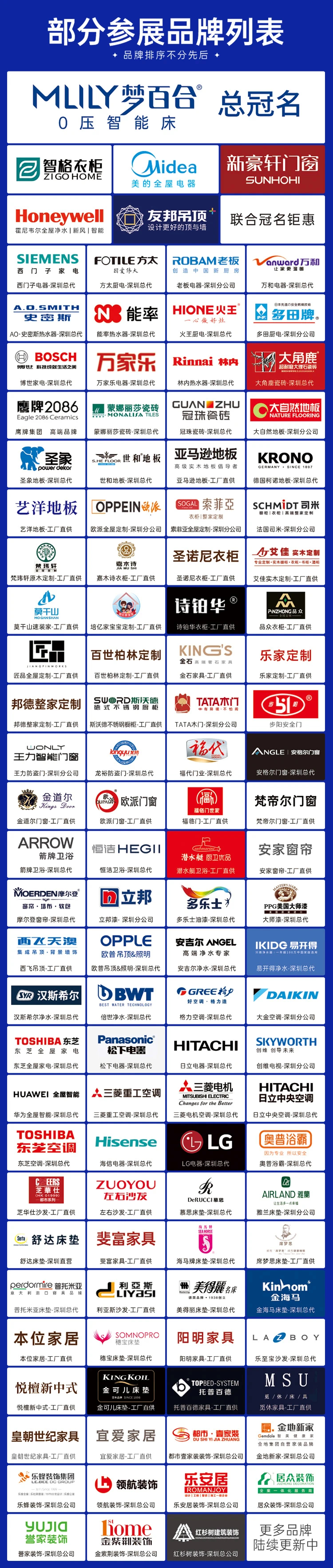 微信图片_20240612132324.jpg