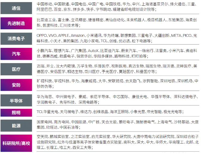 微信图片_20240612140353.png