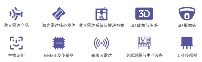 微信图片_20240612140527.png