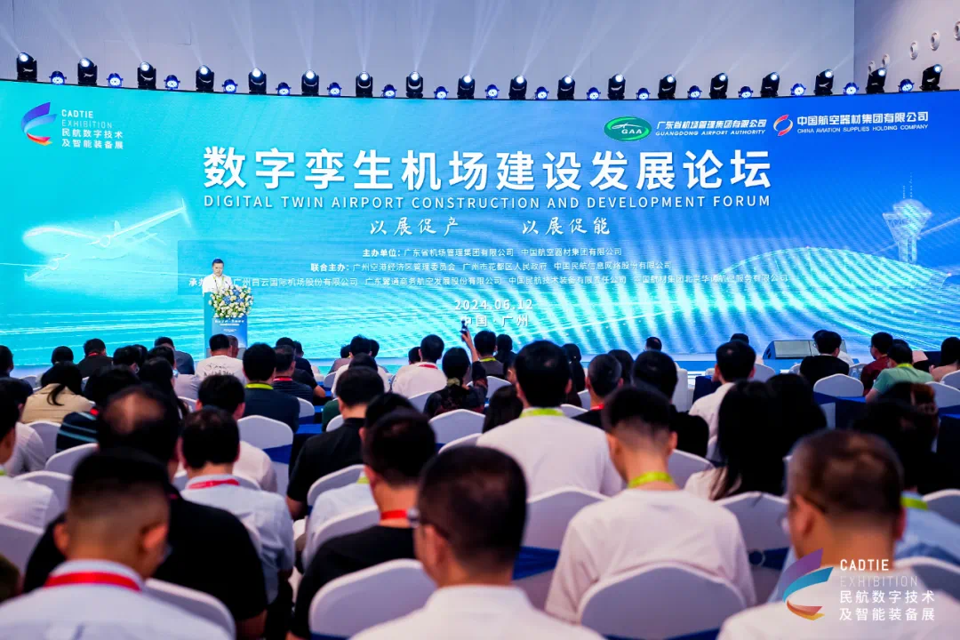 微信图片_20240614123939.png