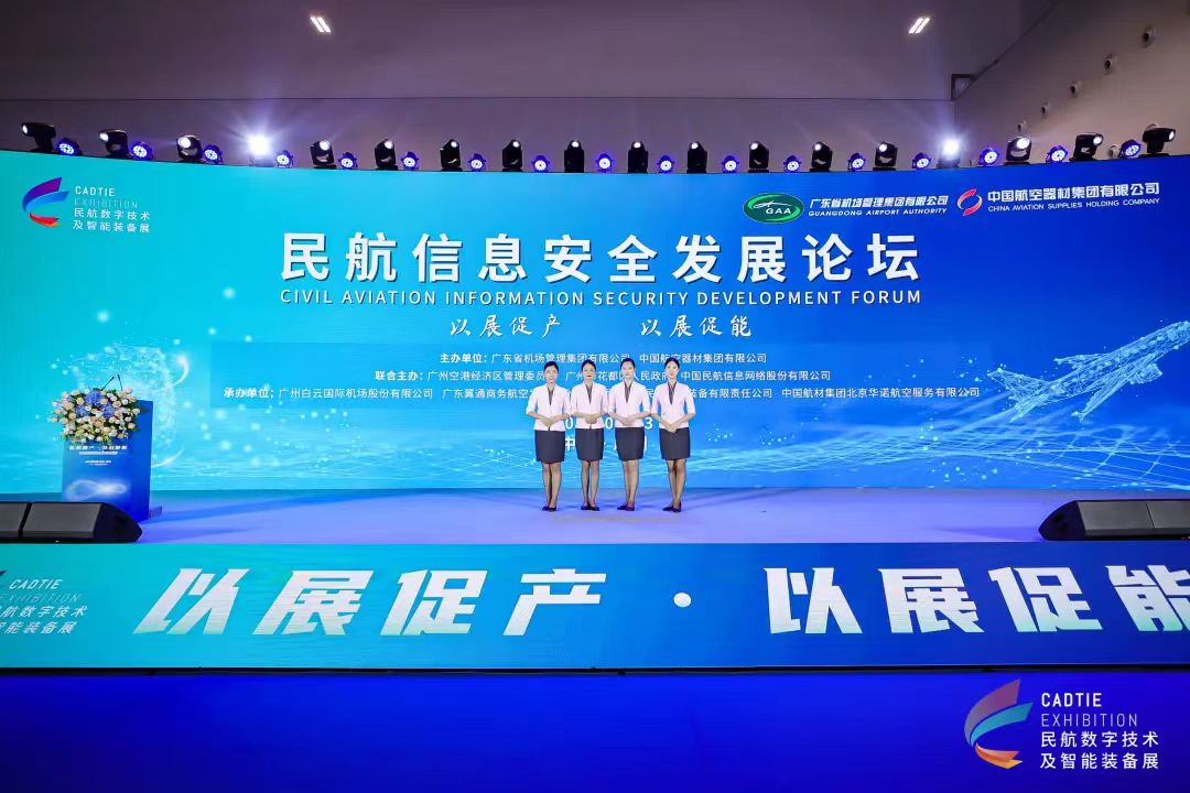 微信图片_20240614123627.jpg