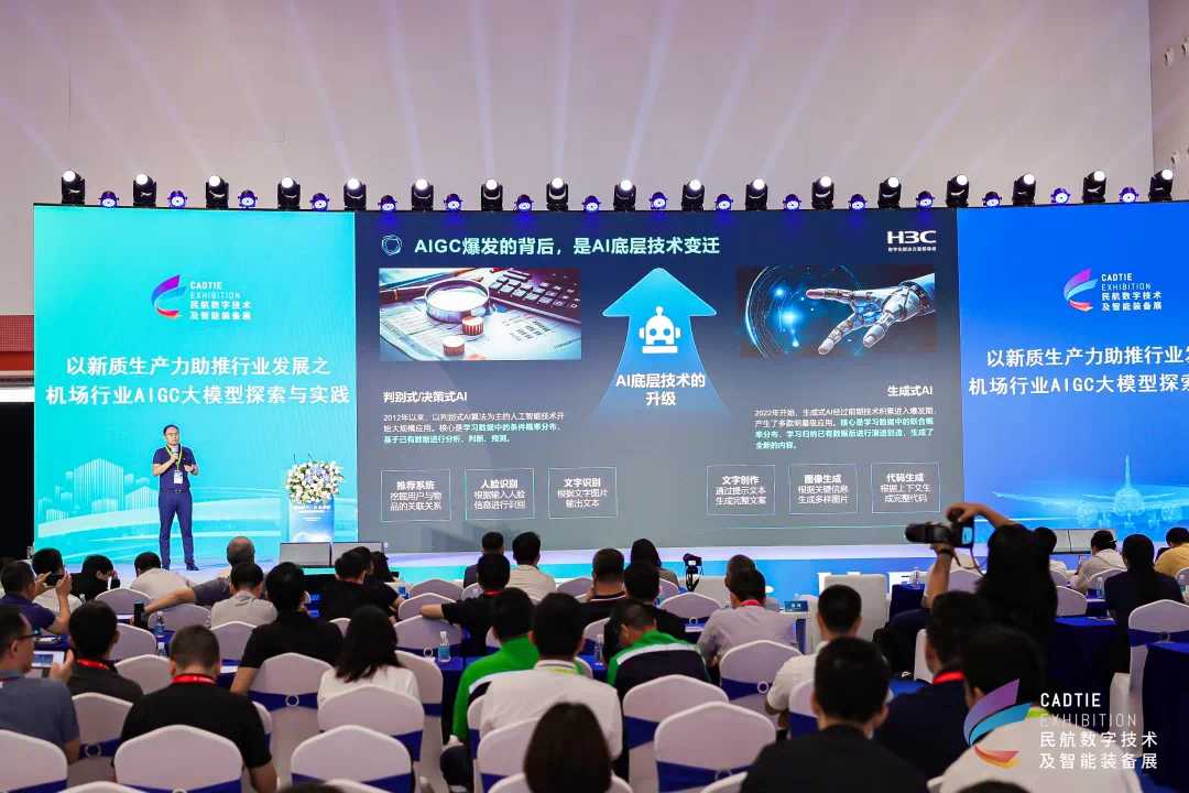 微信图片_20240614123952.png