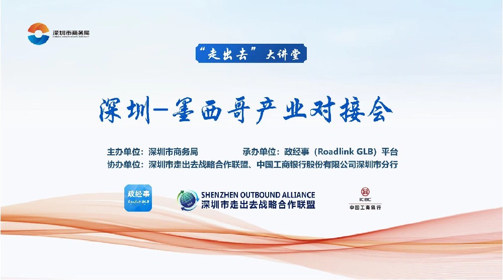 微信图片_20240617165611.jpg
