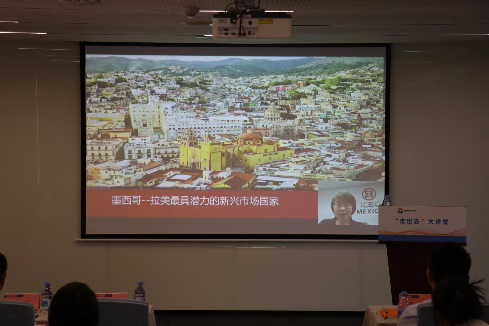 微信图片_20240617183513.jpg