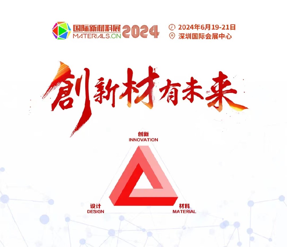 微信图片_20240618120912.jpg