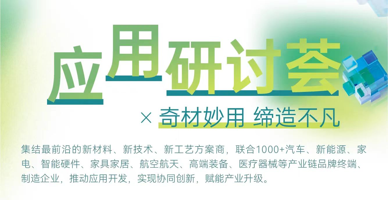 微信图片_20240618120945.jpg