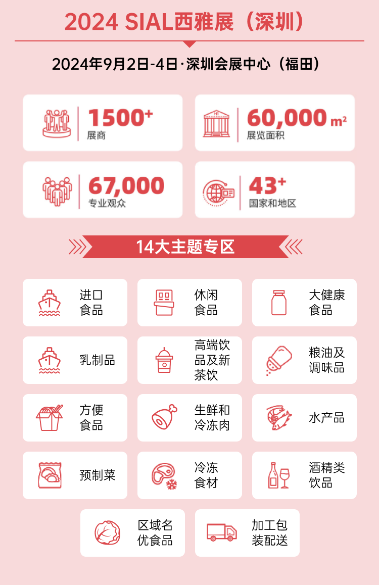 640 (3).png