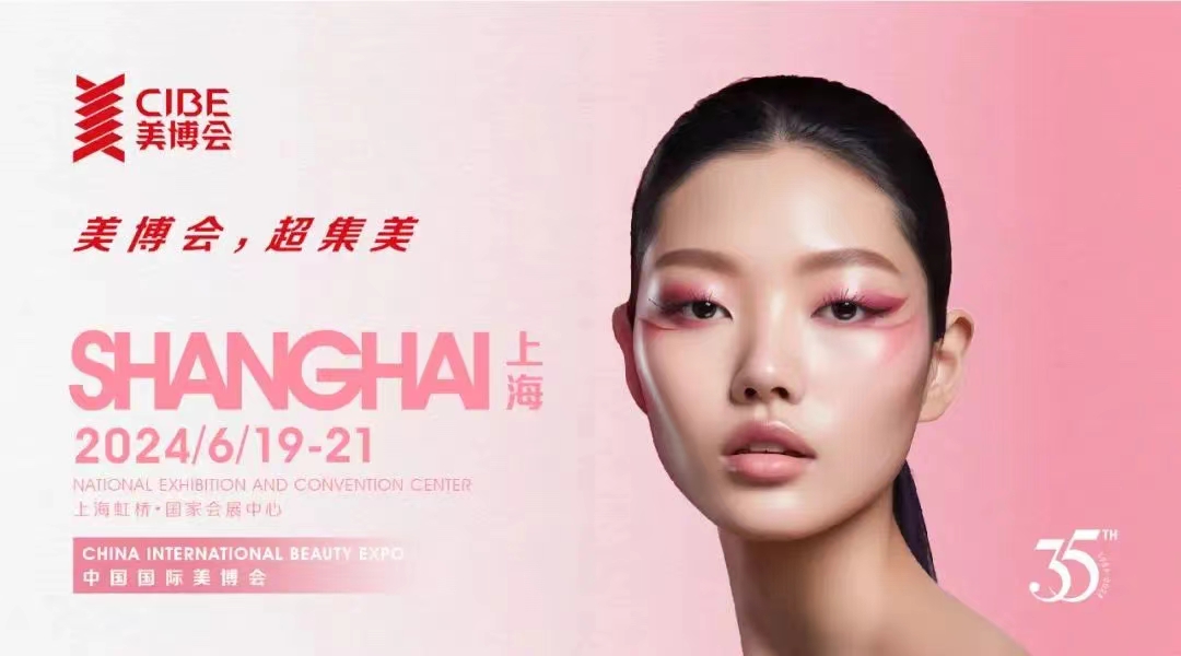 微信图片_20240618132552.jpg