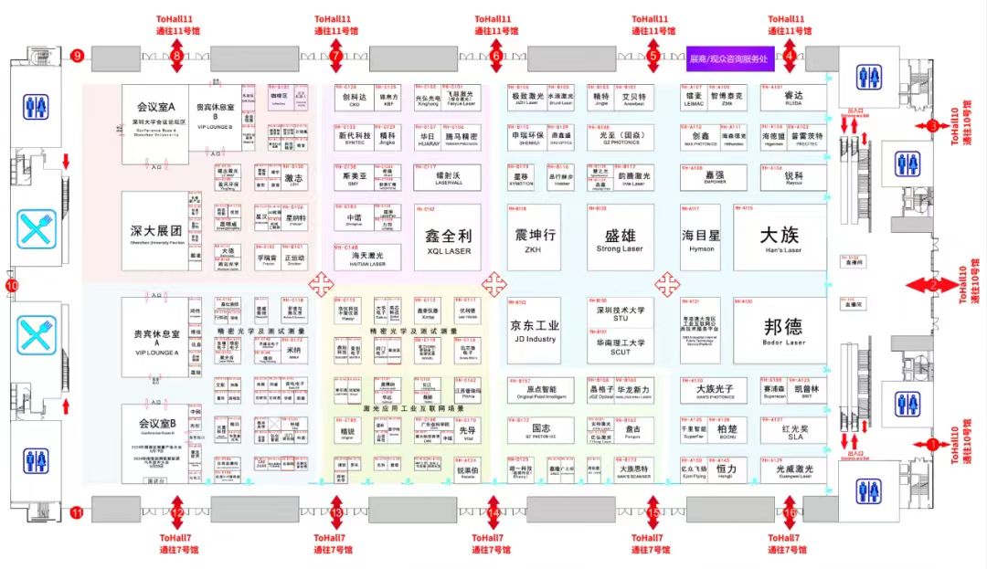 微信图片_20240618175433.jpg