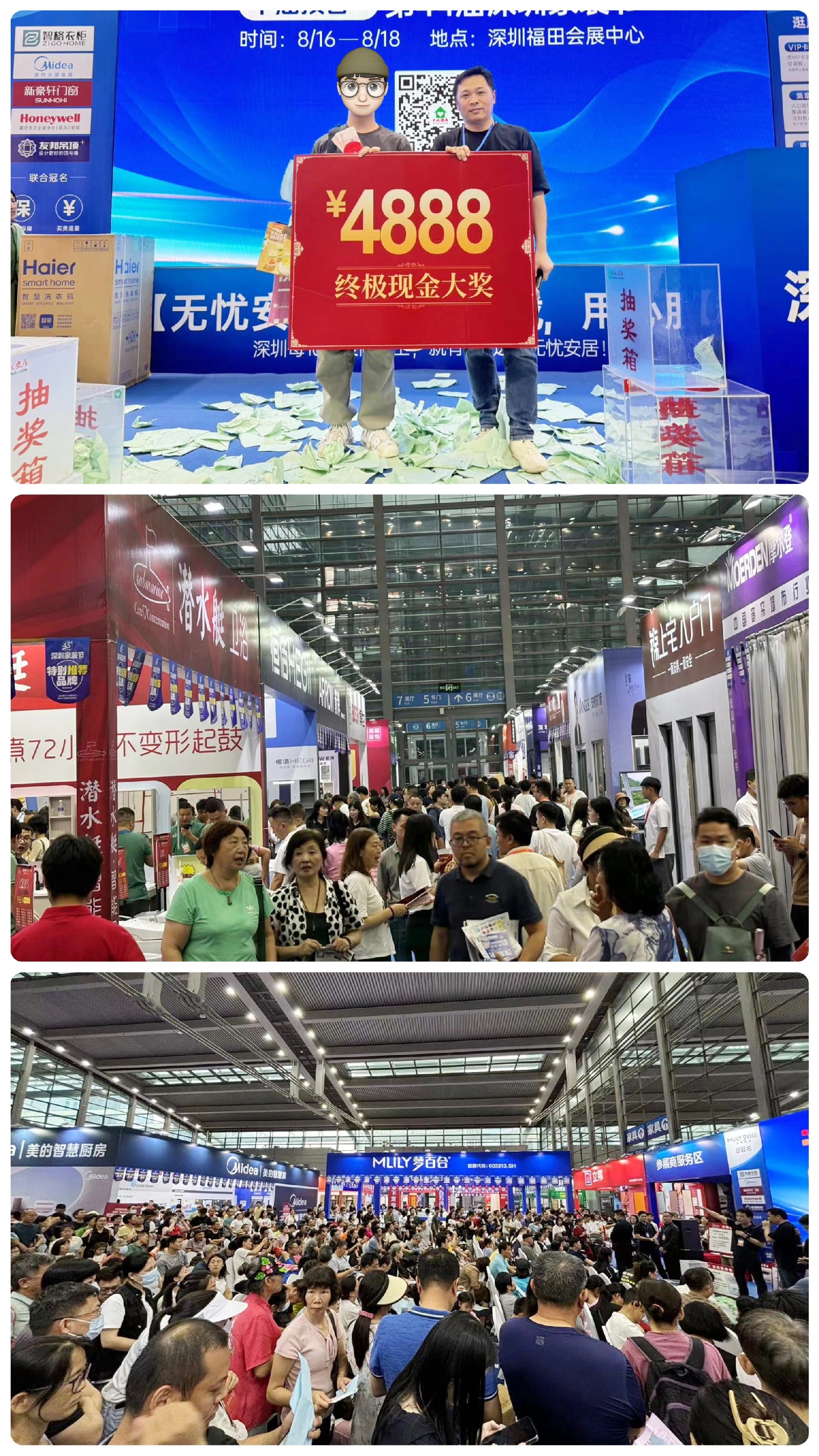微信图片_20240619162219.jpg
