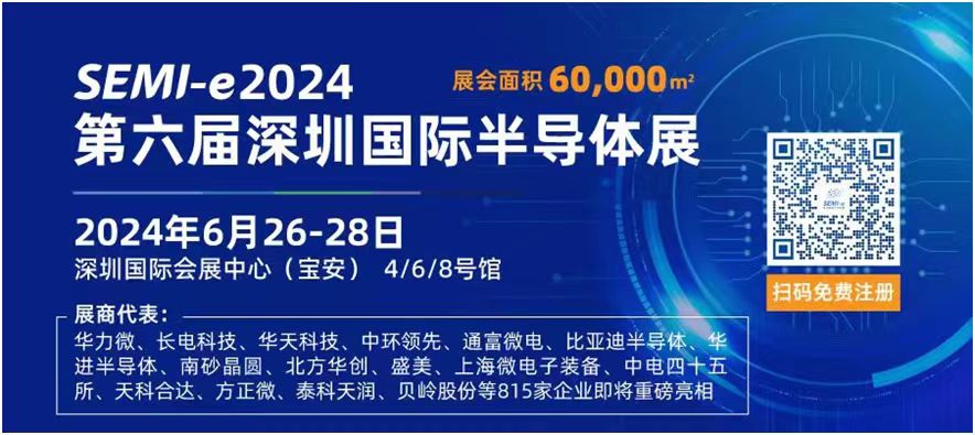 微信图片_20240619164056.jpg