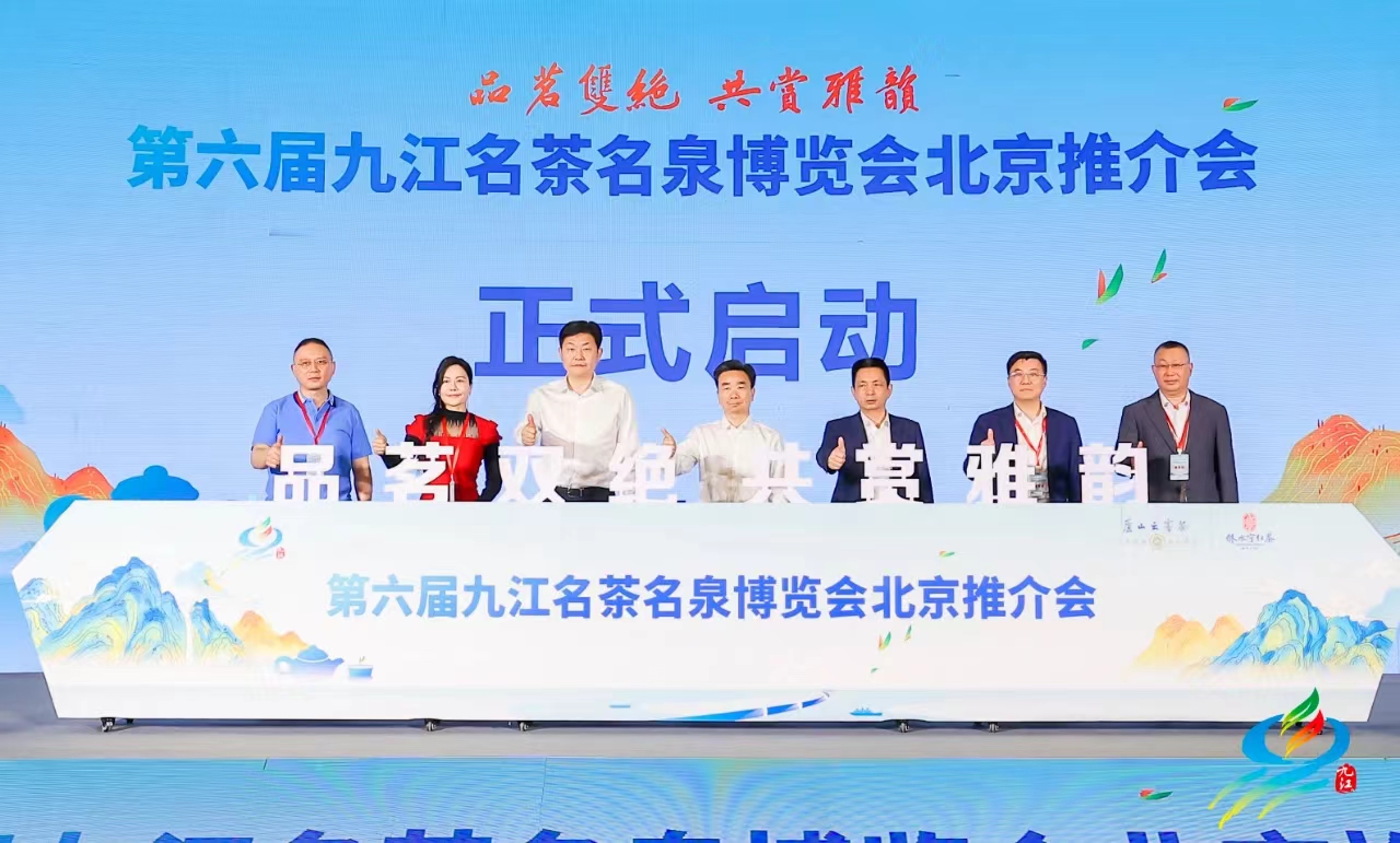 微信图片_20240619171353.jpg