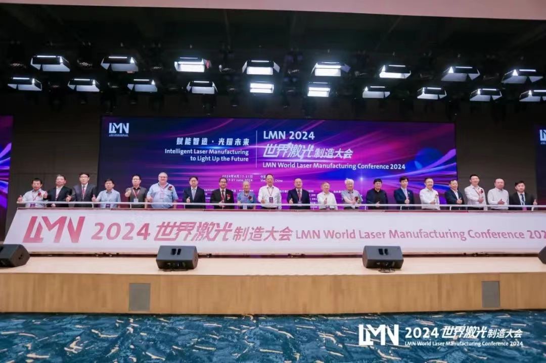 微信图片_20240620130641.jpg