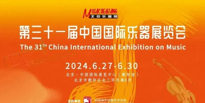 微信图片_20240621091859.png