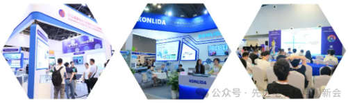 微信图片_20240621095710.png