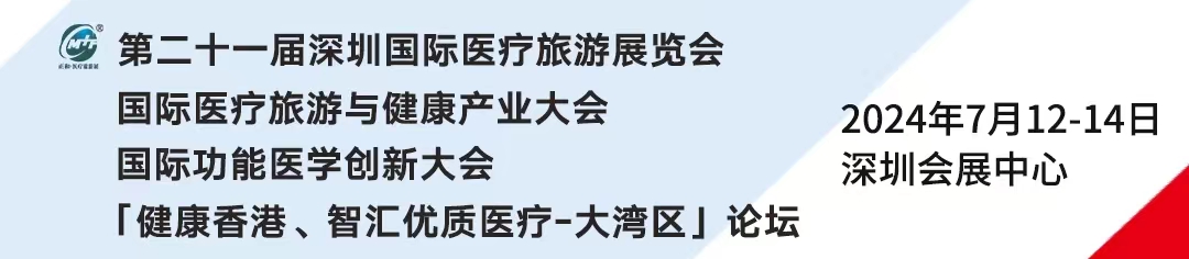 微信图片_20240621112231.jpg