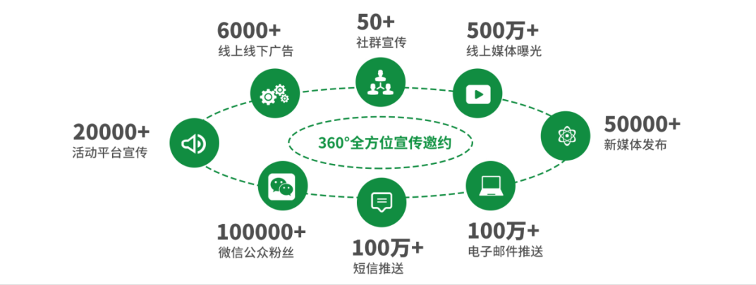 640 (6).png