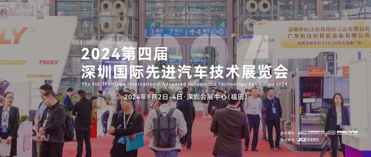 微信图片_20240624125302.jpg