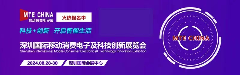 微信图片_20240624131120.jpg