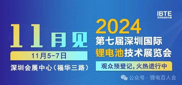 微信图片_20240624134745.jpg