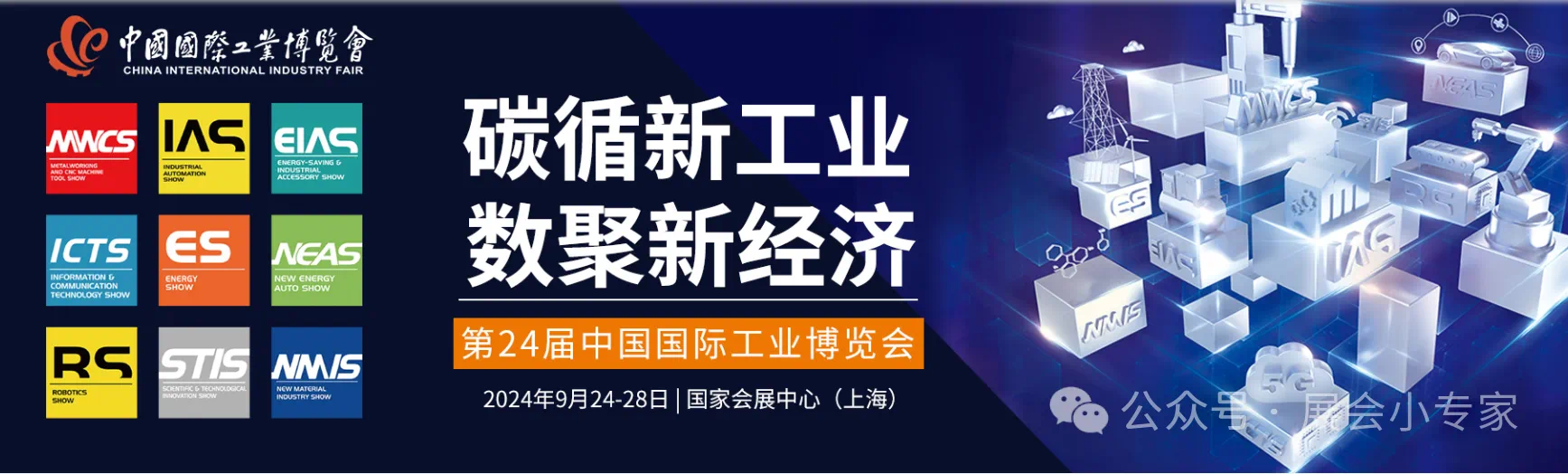 微信图片_20240624145959.png