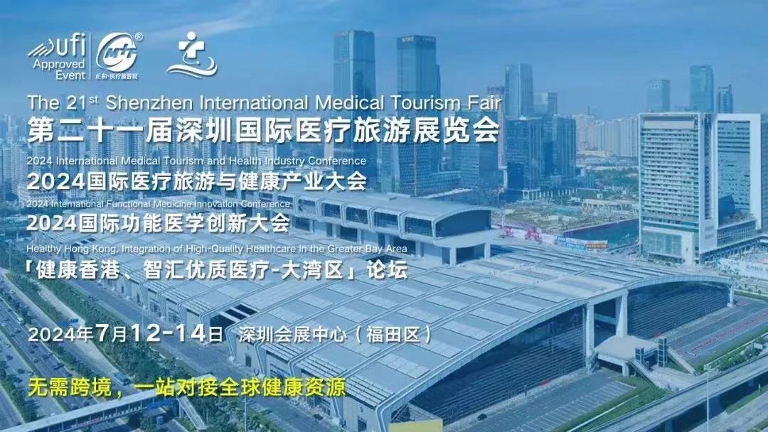 微信图片_20240625223217.jpg