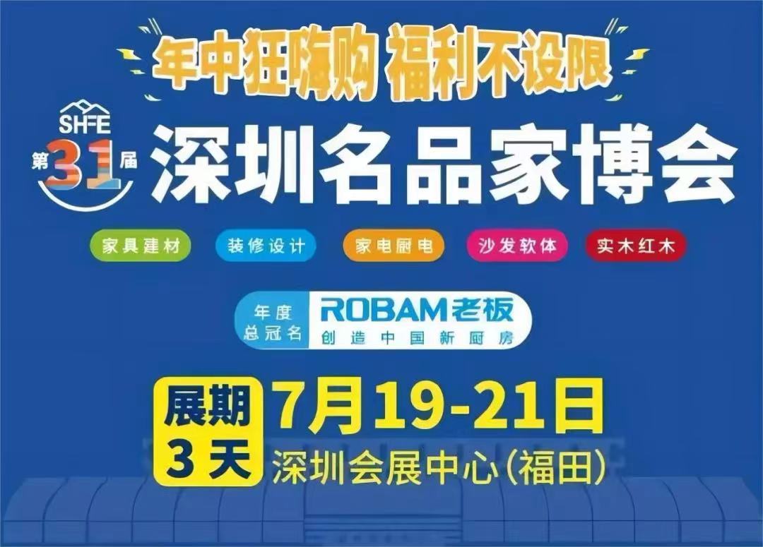 微信图片_20240625223248.jpg
