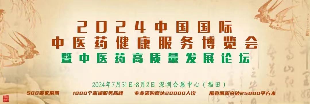 微信图片_20240625223307.jpg