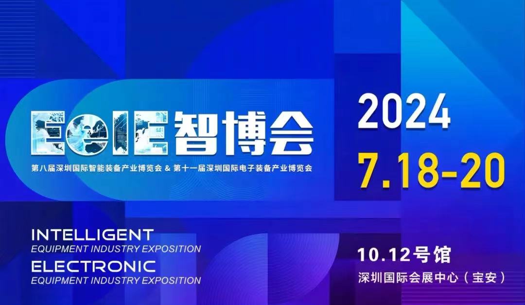 微信图片_20240625223315.jpg