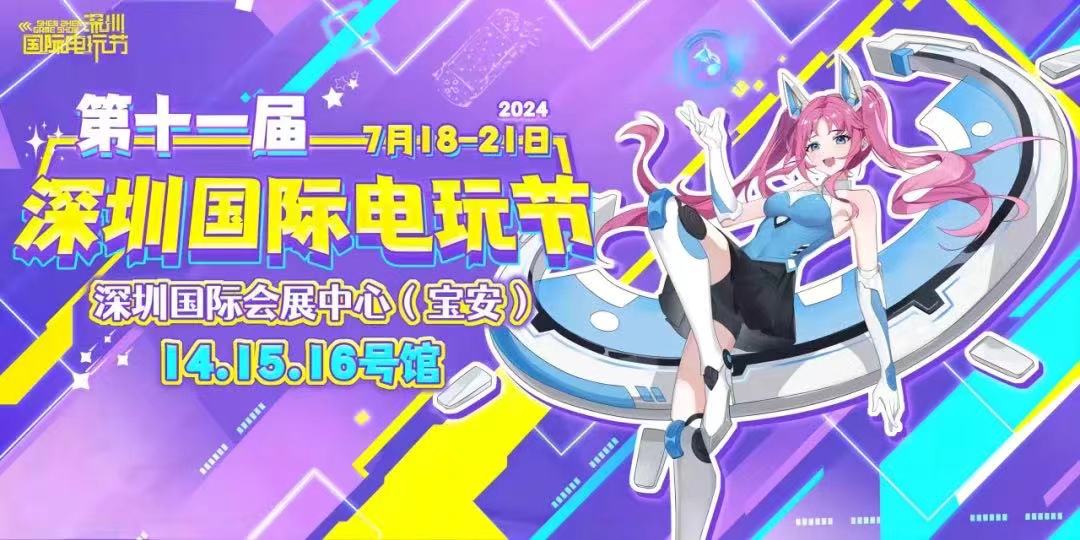 微信图片_20240625223324.jpg